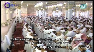 صلاة التراويح من المسجد النبوي للشيخ عبدالله البعيجان ليلة 8 رمضان 1435هـ (تلاوة)