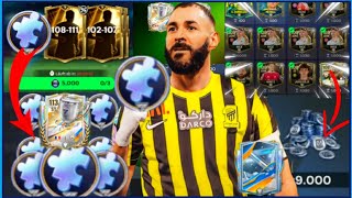 Mit diesem Trick viele Packs und Splitter bekommen😱!? Perfekte Verwendung für diese Spieler🔥