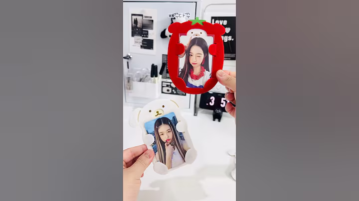 포장계를 위한 다이소깡 배꾸다꾸