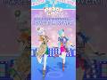 Peace探偵団☆で『なぜ?謎?!ANSWER』踊ってみた!#aikatsuacademy #aikatsu【アイカツアカデミー!】
