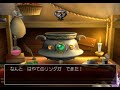[前半_2022年]ドラクエ8 (PS2版) RTA制限4種(メタル、チーム、くちぶえ、リセット)記録15時間1分10秒★ネタバレあり/実況なし