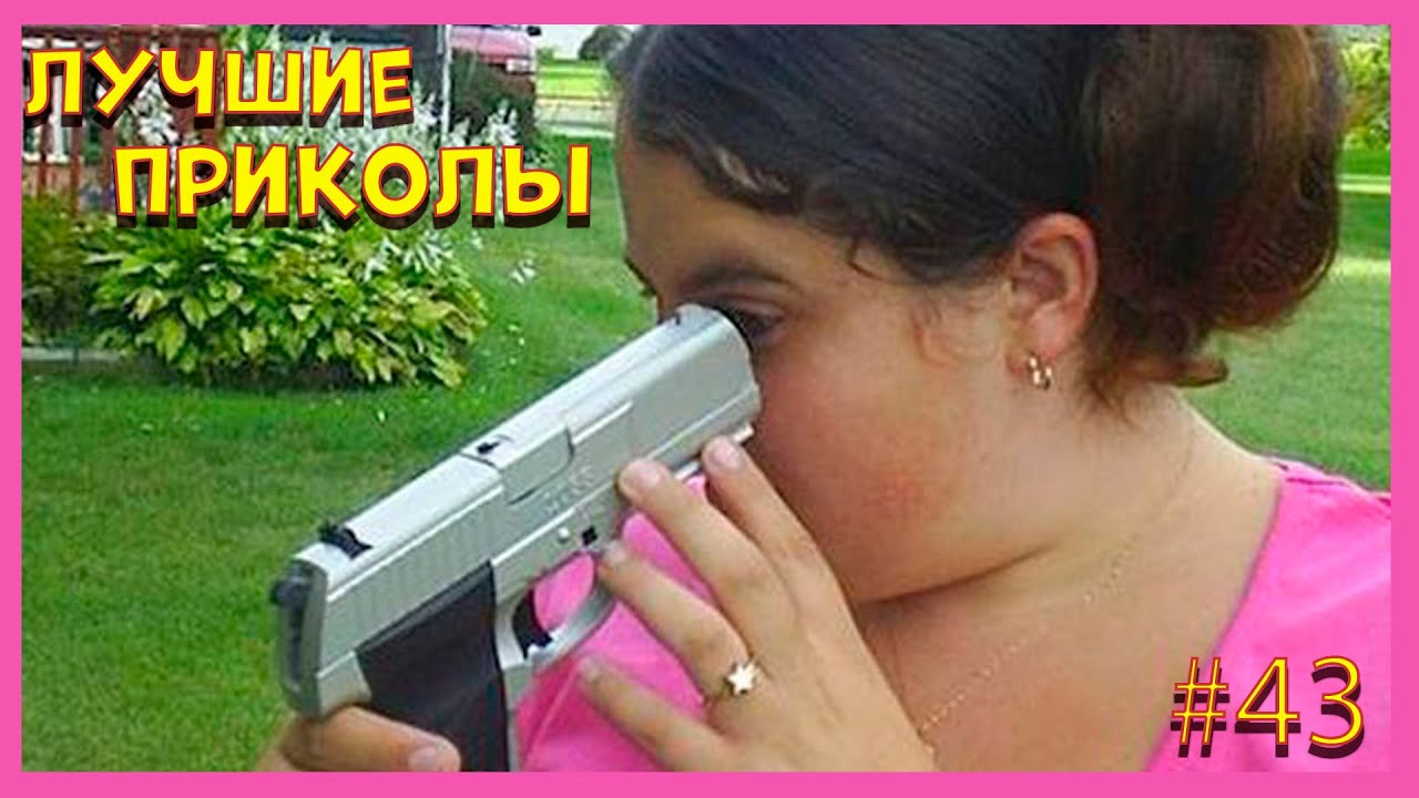Тик ток авто