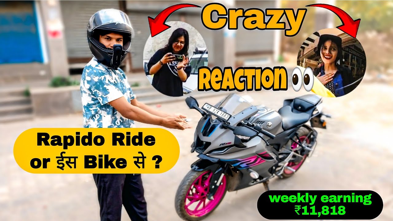 Rapido Bike Taxi 🏍  Sports Bike से \\ Girl Reaction 👀 