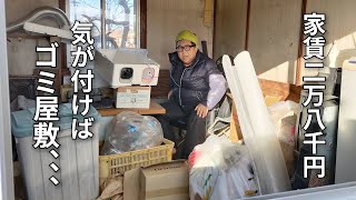 【自堕落な51歳、独身、ゴミを捨てられない男の末路】ご褒美の激辛麻婆豆腐