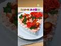 【これは革命】ケーキ作りの裏技 3選
