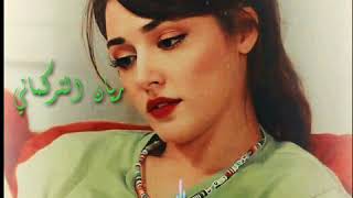 اغاني تركي حزين جدا💔