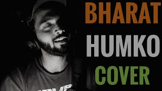 Bharat Humko cover  Independence Day Special  Hariharan  A R Rahman  Roja