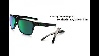 OAKLEY CROSSRANGE XL - Jade Iridium