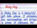 Rainy Day Essay in English || Essay on A Rainy Day in English