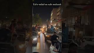 Rajkot Jangleshwar Eid Milad Un Nabi