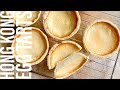 Classic Hong Kong Egg Tart | Chinese Egg Tart | Recipe