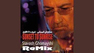 Baroon - Siavash Ghomayshi