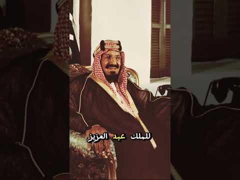 اليمني الذي حج بسلاحة 
