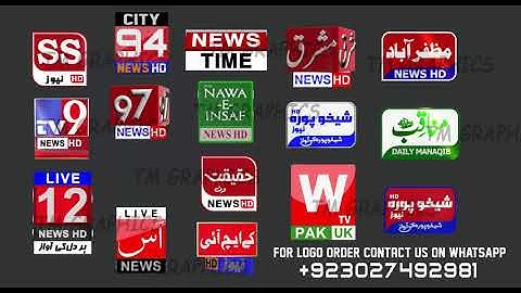 3D Logo TM Graphics, whatsapp +923027492981