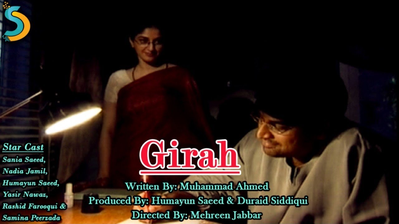 Humayun Saeed, Mehreen Jabbar Ft. Humayun Saeed - Kahaniyan Drama Serial | Girah