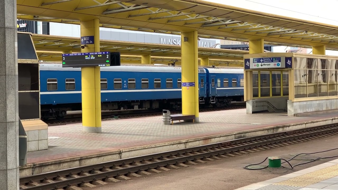Информатор на вокзале Минск-Пассажирский (октябрь 2024)