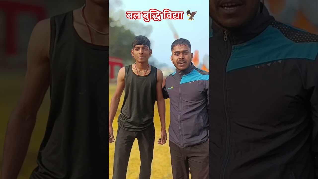 जय बजरंग बली 🙏