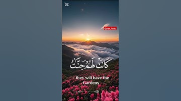 اكتب شيء تؤجر عليه 🌿 | ارح قلبك قليلا 💗🫀. تلاوت مريحة بصوت القارئ اسلام صبحي #friday  #quran #قرآن