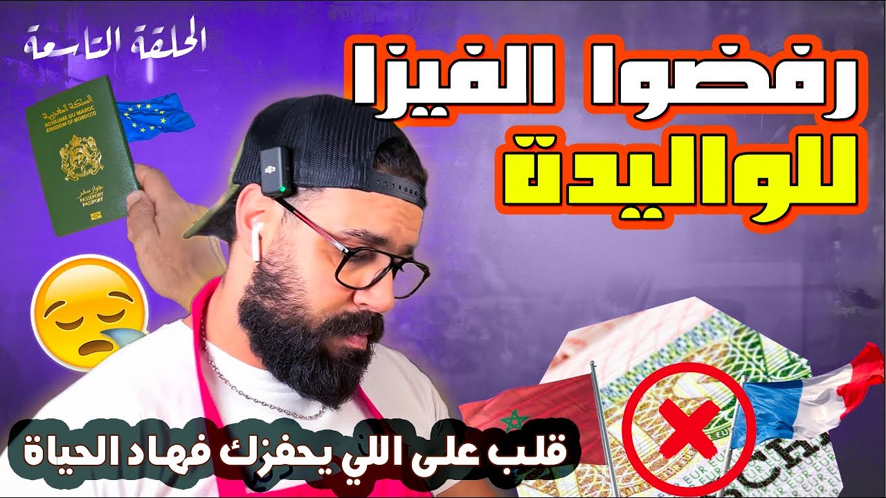 كيفاش طور مهارة التواصل والتكلم … نهار جديد فحياة عزري 🚜