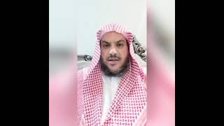 واجب المواطن في الدفاع عن الوطن