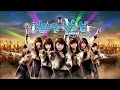 Sailor Zombie AKB48 Arcade Edition OST - Title