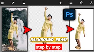 How to Remove Background  in ps touch | ps touch se background Erase Kese Kare || #backgroundremove screenshot 4