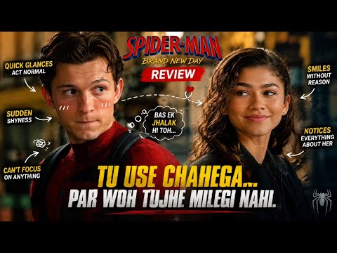 Spider-Man Brand New Day Movie Review | Tom Holland’s Best Spider-Man Yet? | No Spoilers