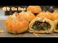 Siubao siew pau meat puffs recipepuff pastry layerschar siew meat fillings