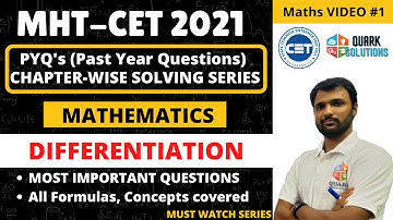 MHT CET 2021 | Differentiation PYQ