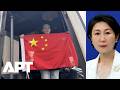 China Says Over 470 Citizens Evacuated from Iran Amid Crisis | APT