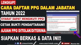 Syarat & Cara Mendaftar PPG Dalam Jabatan Tahun 2022