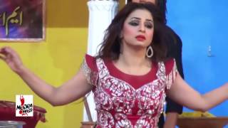 Nida Chaudhry Hot 2016 Mujra Sakon Dhol Manawana Stani Mujra Dance