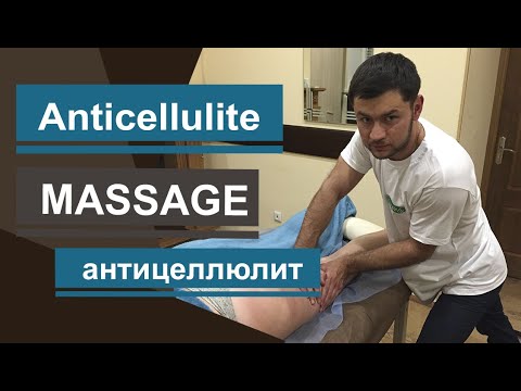 Video: Hjem Anti-cellulite Massage