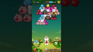 LINE BUBBLE 2 STAGE 3386