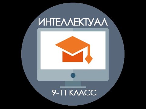 Право  Основы теории государства и права и отраслевого законодательства