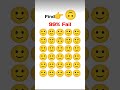 find different emoji #viral#shortvideo#viralvideo#shorts#music#like#subscribe#viralreels#illusion