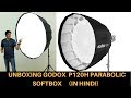 Godox softbox | Photography equipments