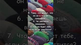 Да сгинет человек! Как же он неблагодарен! Сура 80 Абаса (1-17)