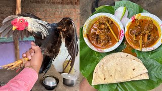 Waterfall के पास Junglee Chicken बना कर खिला रहे||पत्थर पर मसाला पीस लकड़ी के चूल्हे पर मुर्गा बनाते screenshot 1