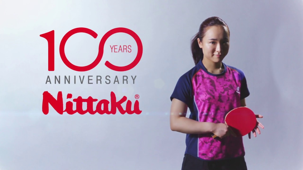 WEB限定版！ニッタク100周年CM 伊藤美誠(スターツ)選手篇 30秒