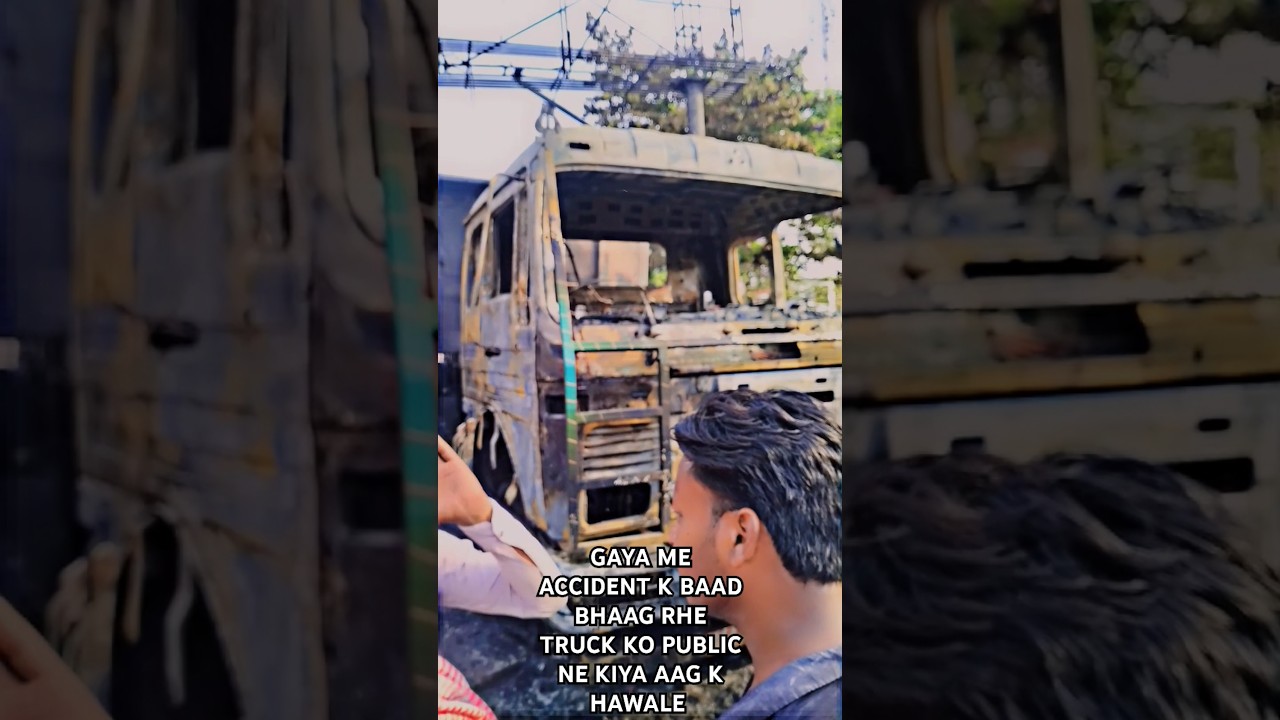 Gaya bypass accident 