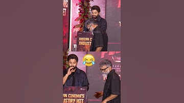 Allu Arjun Making Fun With Director Sukumar At Pushpa 2 Event | Rashmika | Always Cinema