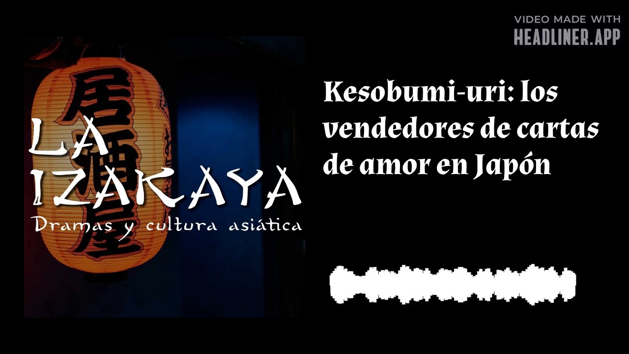 Kesobumi-uri: los vendedores de cartas de amor en Japón