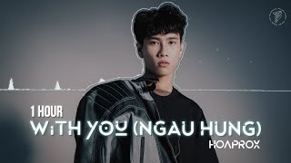 NGẪU HỨNG 1 HOUR - EDM HOAPROX | NHẠC EDM TRENDING TIKTOK 2023