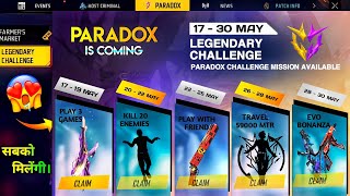 Paradox Event Free Emote & Gun Skin 🤯🥳| Free Fire New Event | Ff New Event | New Event Free Fire