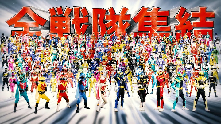 歴代スーパー戦隊300人が全員集結！全編新規撮影でゴレンジャー＆ゴジュウジャーが夢の競演！　スーパー戦隊50周年記念『全スーパー戦隊展』本CM