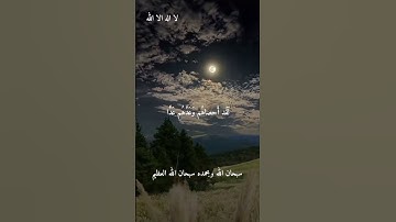 الشيخ حلمي الجمل-#تلاوات #  نوادر روعه ممتاز جدا نادر