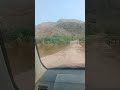 کوہاٹ کی خوبصورتی کوہاٹ شادی پور کوہاٹ کی پہاڑیاں کوہاٹ کی خوبصورتی کوہاٹ شادی پور کوہاٹ کی پہاڑیاں