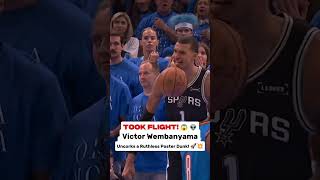 😱Where does this rank among Wemby's craziest dunks ever? 🚀💥 #nba #victorwembanyama #spurs