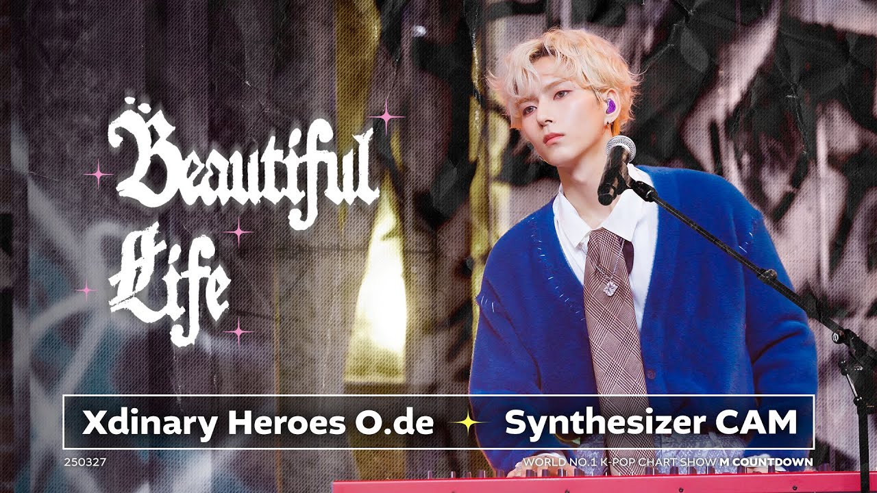 [포지션캠] 엑스디너리 히어로즈 오드 신디사이저캠 'Beautiful Life' (Xdinary Heroes O.de Synthesizer Cam) | 4K